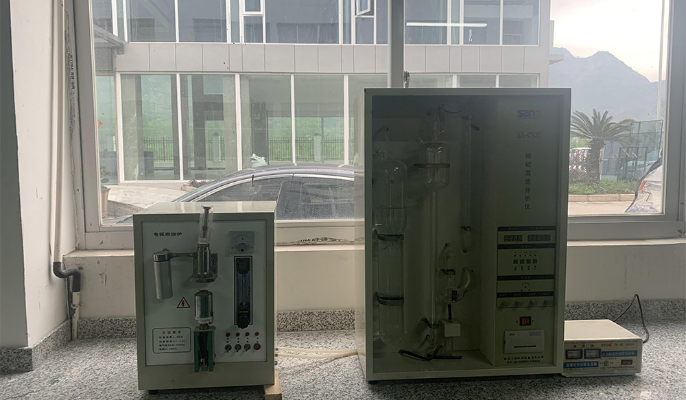 Carbon flow high analysis instrument