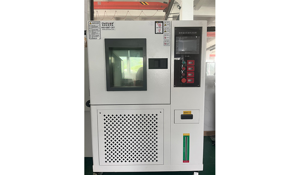 High and low temperature alternating humidity and heat test chamber
