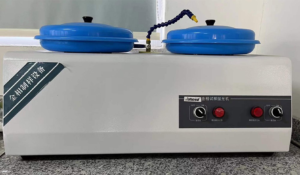 Metallographic sample polishing machine