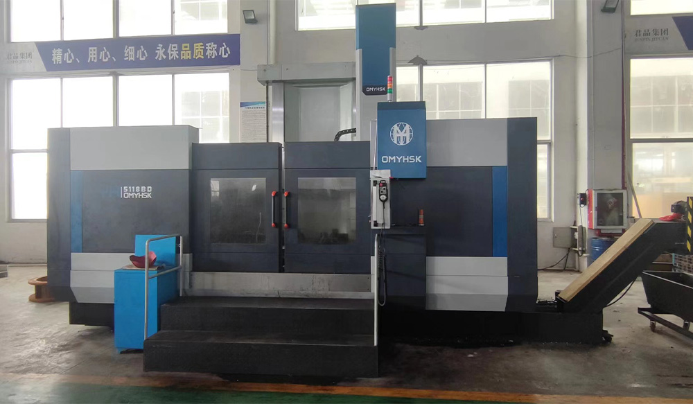 Vertical CNC machining center