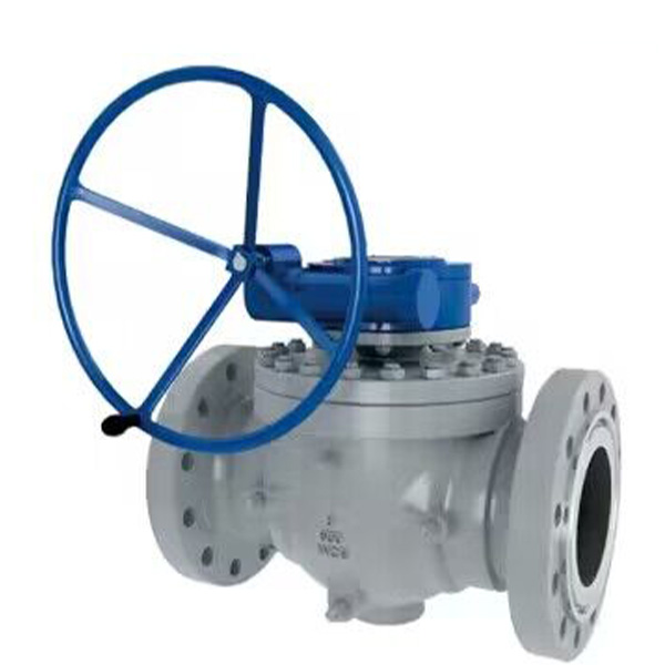BALL VALVE